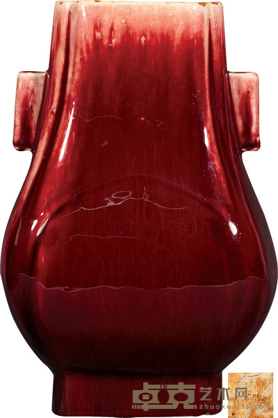 清·乾隆款红釉贯耳瓶 H:29.3cm