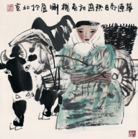 杨刚  草原冬日