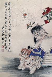 孙菊生  猫戏图