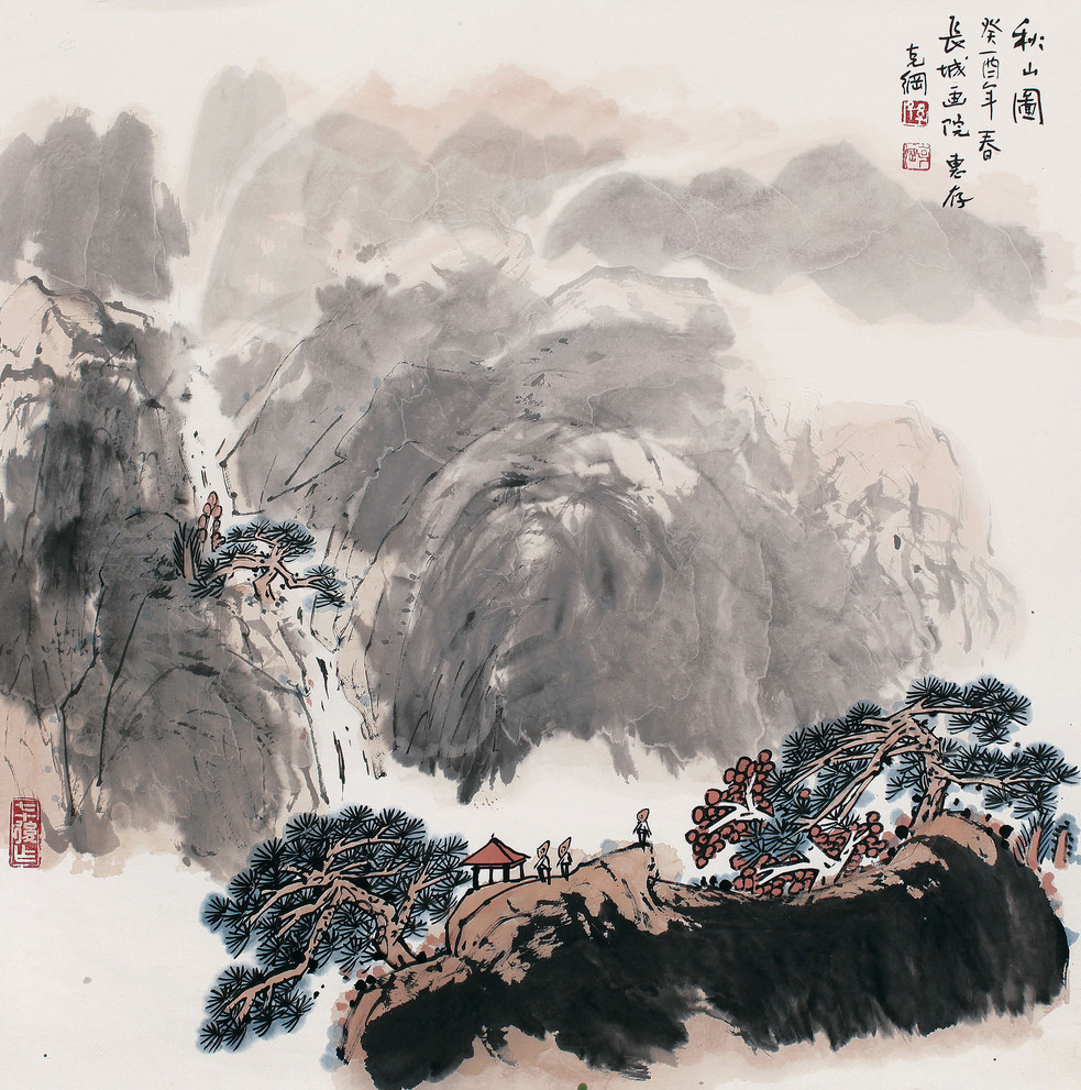 孙克纲  秋山图