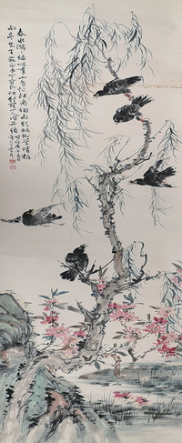 丁宝书  花鸟