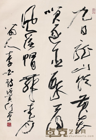 熊任望 李白诗 100cm×68.5cm 约 6.1 平尺
