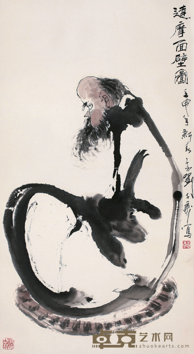 刘志义  达摩面壁图 88cm×48cm  约 3.8 平尺