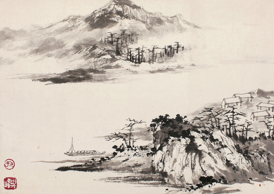 孙其峰  山水