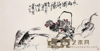 刘志义  水鲜图 69cm×138cm  约 8.6 平尺