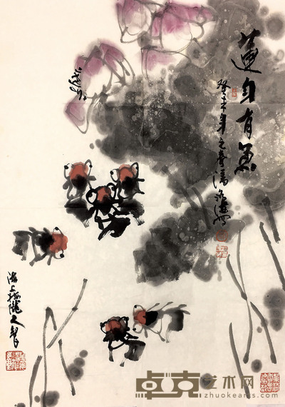 潘鸿海 金鱼 68×49cm