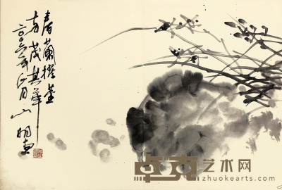吴山明 兰石 44×64cm