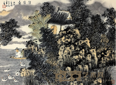 张捷 山水 34×46.5cm