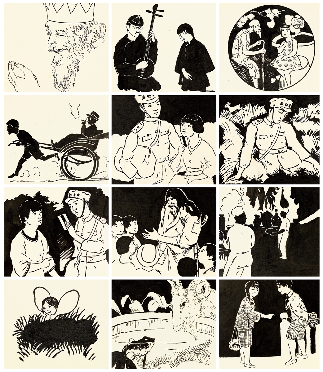 许敦谷《<稻草人>和其他童话》插图原稿二十一帧