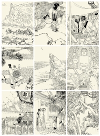 陈惠冠《中国旅行家的故事》插图原稿十六帧