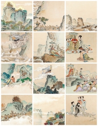 杨永青《三门峡的传说》连环画原稿二十二帧