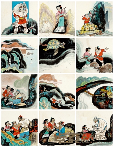 王金泰《崂山的传说》连环画插图原稿二十三帧 23.5×26.7cm×2  26.2×26.5cm×21