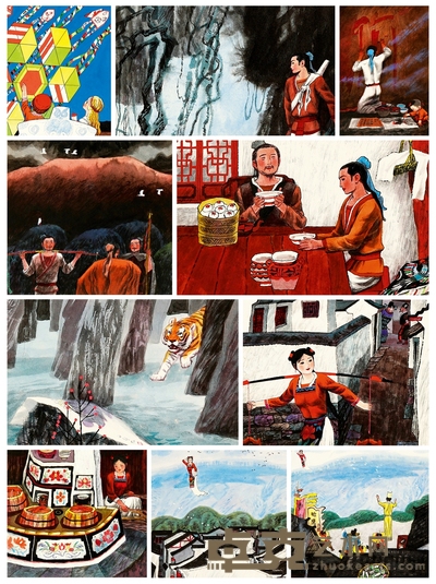 姜渭渔《风筝》 连环画原稿十二帧 尺寸不一