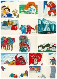 胡明哲《登山的人》 连环画原稿二十三帧