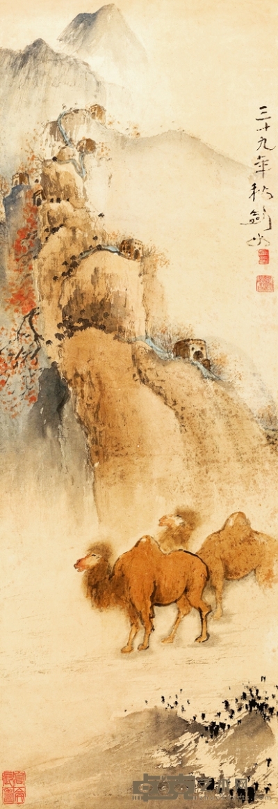 高剑父（1979-1951） 沙漠风光 94.8×32.2cm