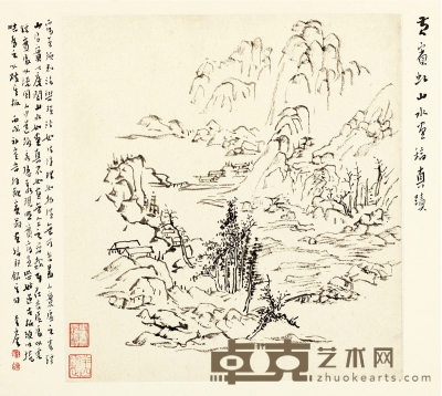 黄宾虹  山水画稿 30.5×28cm