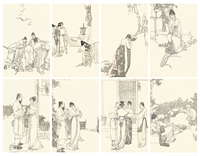 段伟君（1927-1992）《马兰花》 连环画原稿二十帧