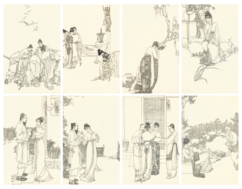 段伟君（1927-1992）《马兰花》 连环画原稿二十帧