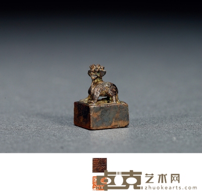 汉·铜鎏金兽钮印 高：1.8cm 长：1.2cm 宽：1.2cm