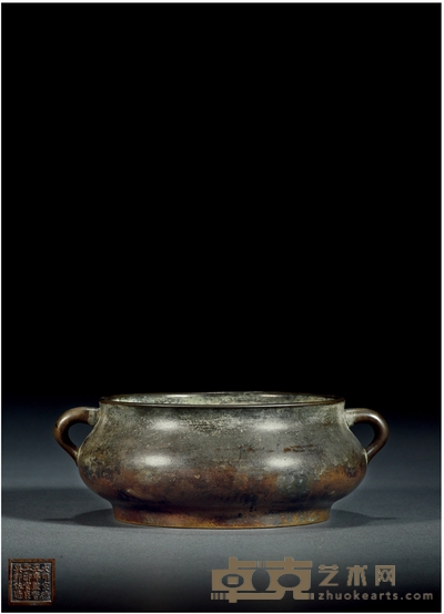 清·吴邦佐造款铜蚰耳炉 高:7.4cm 通径:15.5cm 重:1243g