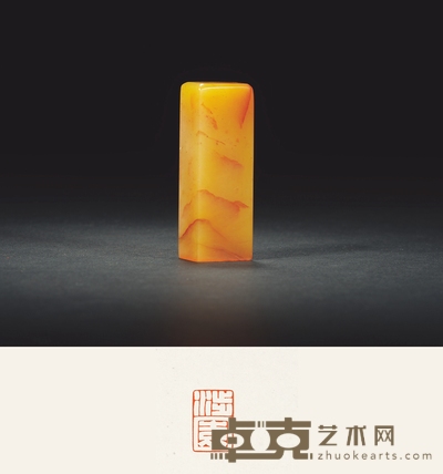 陶湘自用田黄石素章  2.3×1.6×6.7cm；64.6g