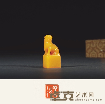 清 田黄石古兽钮章  2.1×2×4.7cm；33.2g