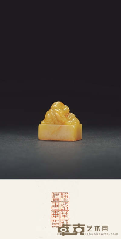 清 白田石螭钮章  3.4×1.8×3.2cm；34.6g