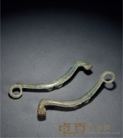 战国·青铜龙形配饰 1.长12cm；2.长12cm