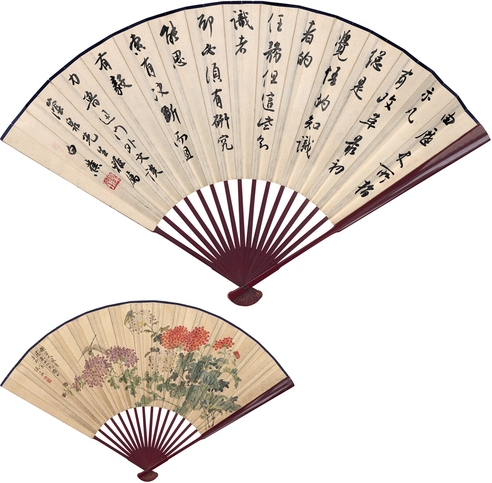 张大壮 彩菊图·行书录鲁迅文 成扇