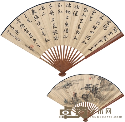 唐云 草书七言诗·山水 50×18cm