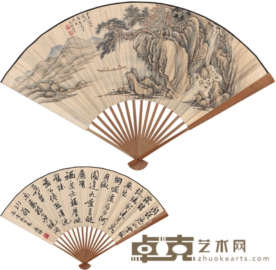 张石园 山中行舟图·行书七言诗 50×18cm