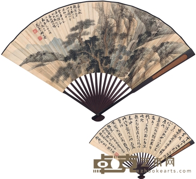 祁大夔 松山图·草书临十七帖 50×18.5cm