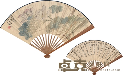 王雪涛 荷花图·书法 53.5×19cm