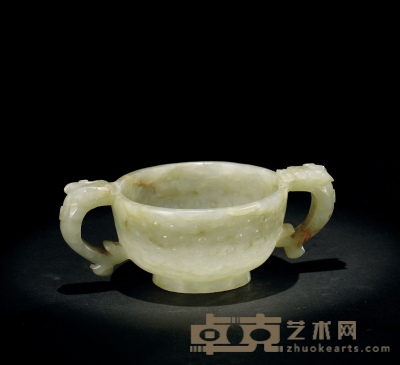 元-明 青白玉雕双龙耳鼓钉纹把杯 高4.5cm；通径11.4cm
