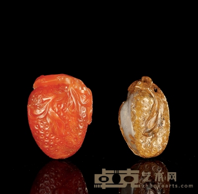 清 玛瑙雕荔枝挂件 （一组两件） 1.长4.4cm；宽3.4cm；2.长4.2cm；宽2.6cm