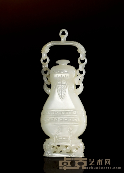 清乾隆·白玉链瓶 高9.0cm