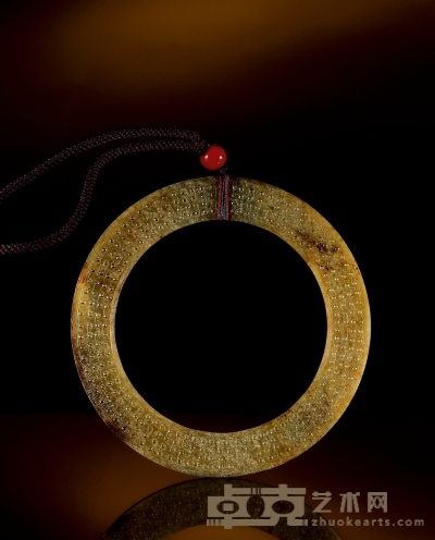 战国-汉·黄玉雕乳钉纹环 外径11.0cm；内径7.7cm