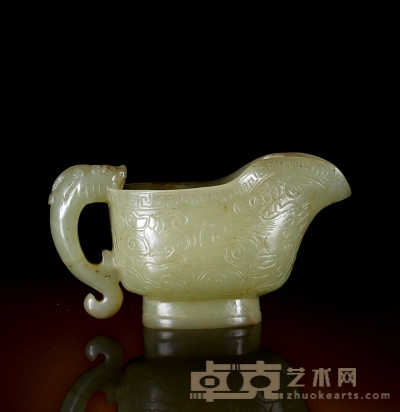 明·白玉雕云龙纹匜杯 长8.9cm