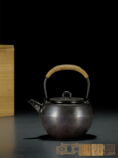 昭和时期 四世藏六造竜首盉式银壶 17.5×16.2cm