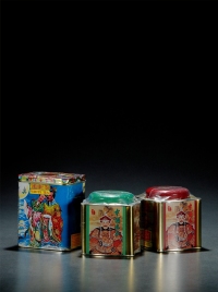 20世纪80及90年代 广生茶行老寿眉一罐及红皇帝绿皇帝老白牡丹两罐
