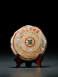 20世纪80年代 勐海茶厂厚纸8592青饼（熟茶）