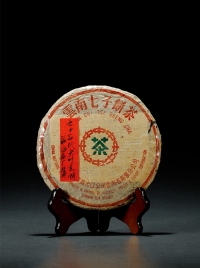 20世纪70年代 勐海茶厂大叶青饼（生茶）
