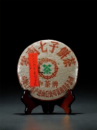 20世纪60年代 昆明茶厂中茶标平板模简体铁饼（生茶）