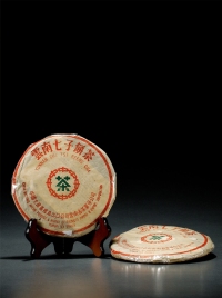 20世纪80年代 勐海茶厂7532青饼（生茶）