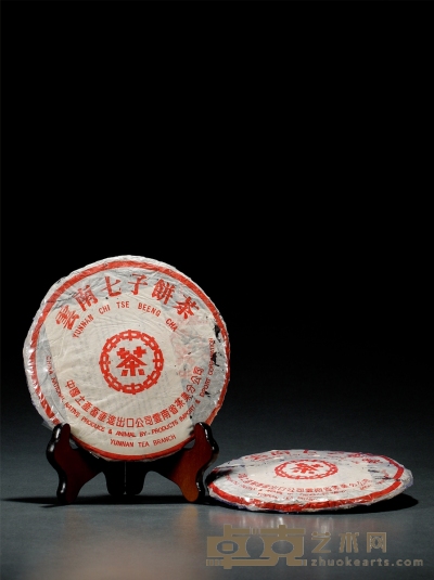1995年 勐海茶厂红丝带青饼（生茶） 