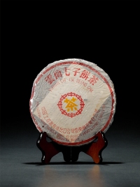 20世纪80年代 勐海茶厂黄印青饼（生茶）