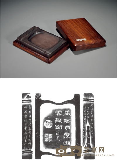 清 唐英款竹节形端砚 15.6×11×2.3cm