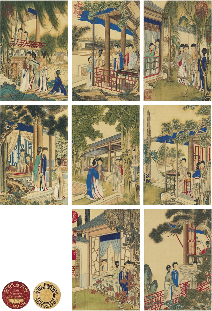 焦秉贞 仕女图册