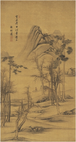 严载 松山泛舟图 