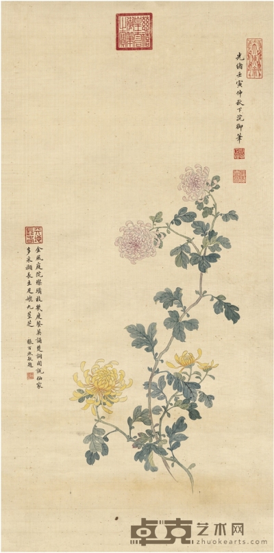 慈禧皇太后 1902年作 菊花图 125×62cm